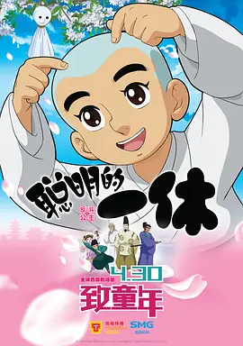 久久情